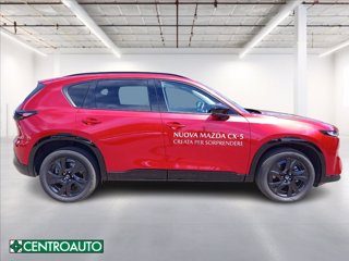 MAZDA CX-5 2.5 mhev Homura pelle beige 2wd 141cv auto 7